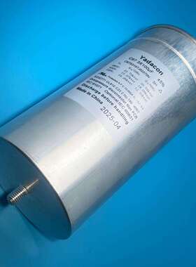 480vac 3x100uf 薄膜电容 yadacon 替代三相交流滤波 法拉电子