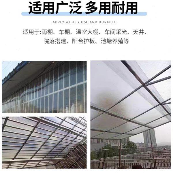 高档光保温平板采玻璃钢树脂RP阳光板透明屋顶F雨棚钢化材防雨板