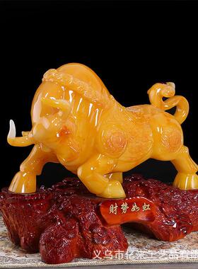 树脂仿玉财势如虹牛摆件 创意家居办公室摆设 开业礼品工艺品