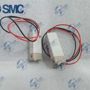 LVM11 速发 全新现货SMC小型药液阀LVM11