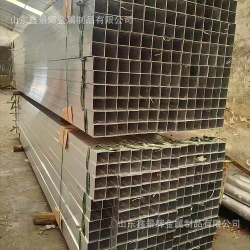 铝方通6061空心方管现货规格齐全 建筑装饰 机器加工建筑铝