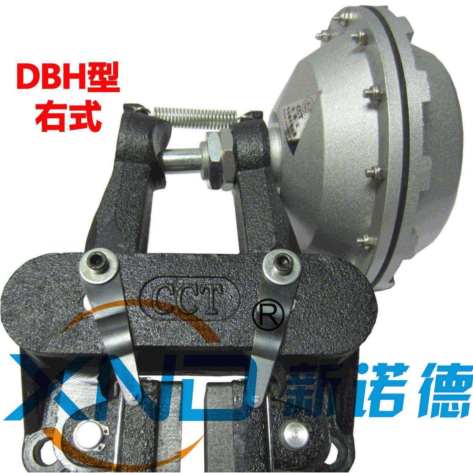 DBH-205型卧式空压碟式制动器/DBH205型卧式空压刹车器蝶刹/左-右 - 实物图