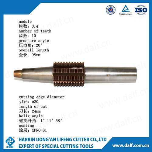 专业研发定制M0.4压力角20°直槽右旋粉末冶金齿轮滚刀