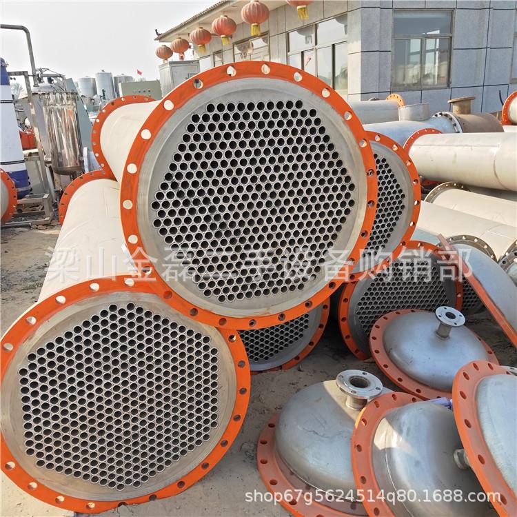 二手不锈钢列管冷凝器 二手蒸发器 片式冷凝器石墨冷凝器