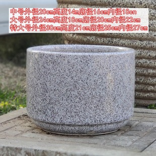 简约户外阳台种树盆特大大号超大花盆陶瓷发财树盆大口径30cm58cm