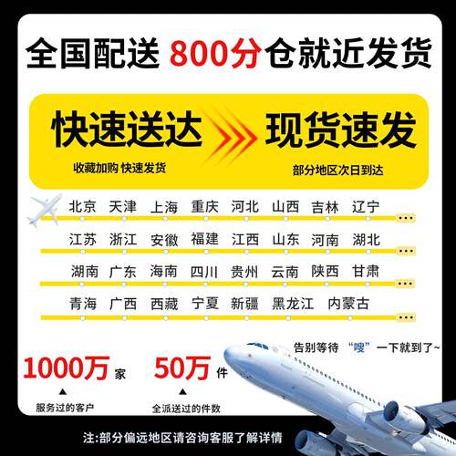 铁皮员工更衣柜宿舍换衣柜带锁收纳柜多门柜碗盘柜鞋柜办公室收纳