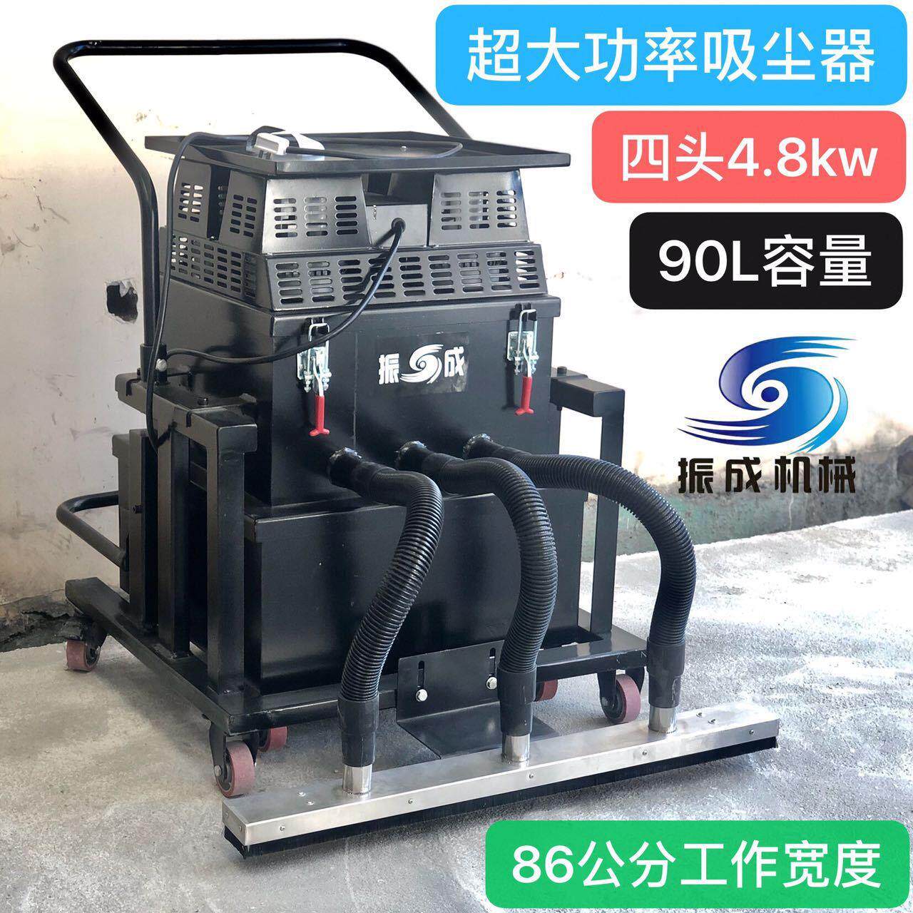 振工业尘/V2V22020工业吸成尘器/前器扒工业吸尘器环氧固化施吸工