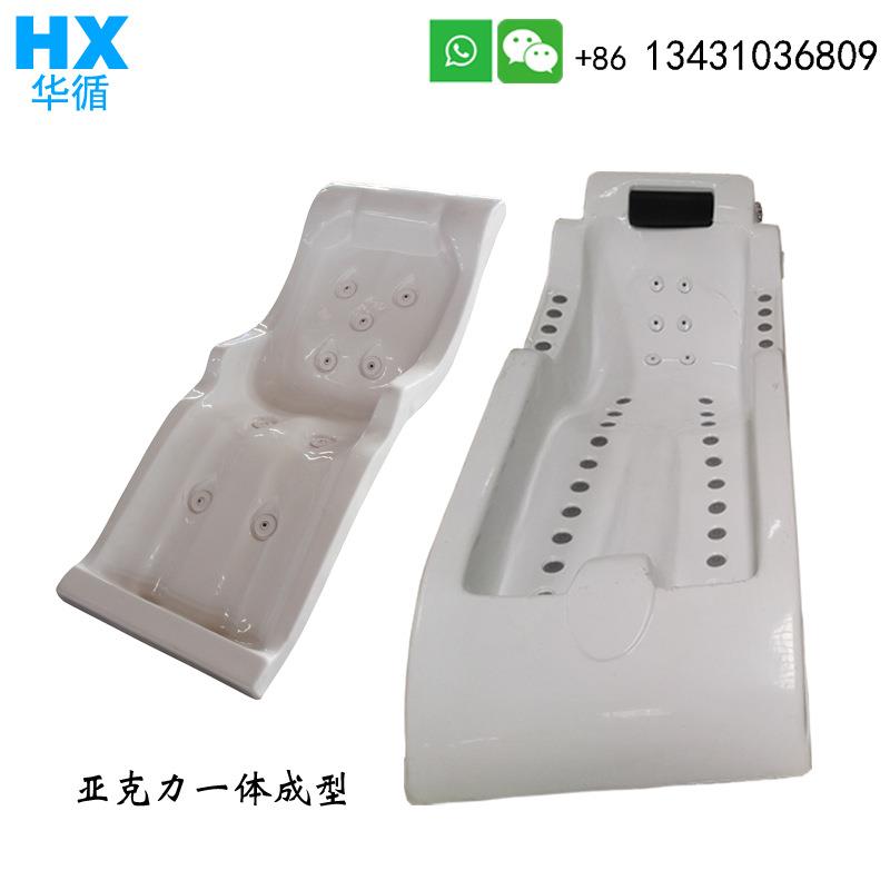 泳池浴池水流按摩床水力冲击床SPA太空水疗床亚克力水疗躺床设备