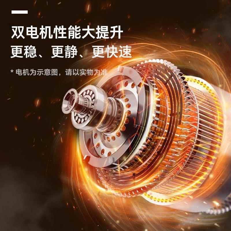 机电动升降桌站立式办公桌降双电升桌架电降脑桌429升桌腿