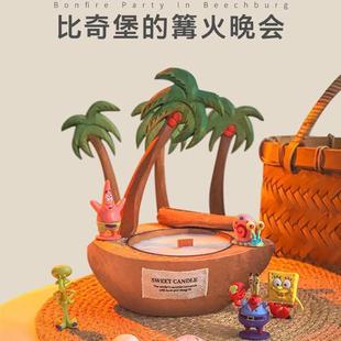 耶壳香薰蜡烛海岛礼盒椰子树清新香氛生日礼物女生小众高级感