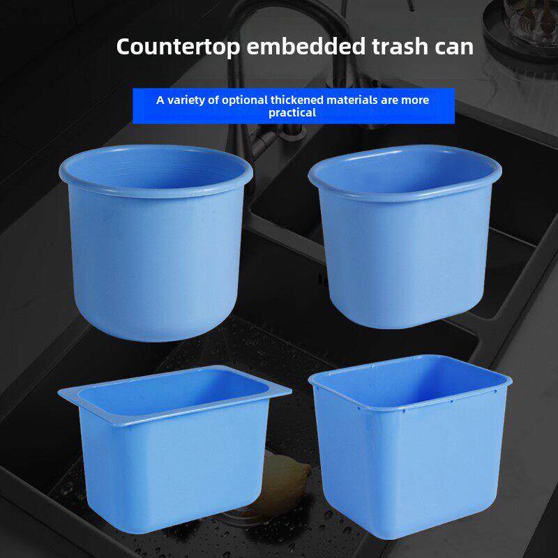 家用厨房不锈钢水槽自带垃圾桶菜盆塑料刀架多种款式钳入式插刀桶