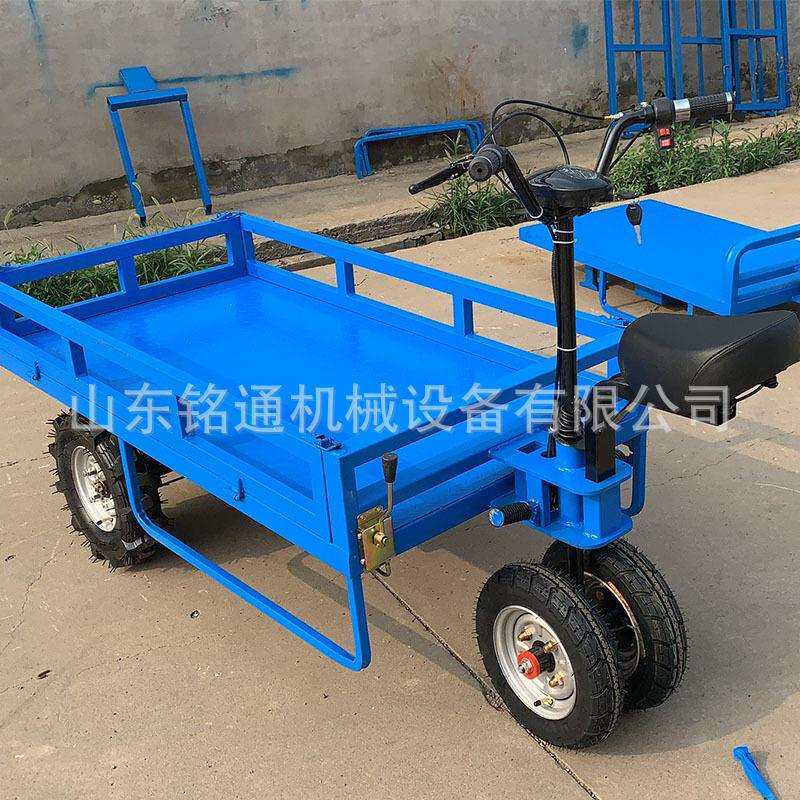 倒骑驴电动平板车 加护栏120*70小型物流周转台车 工厂用搬运车