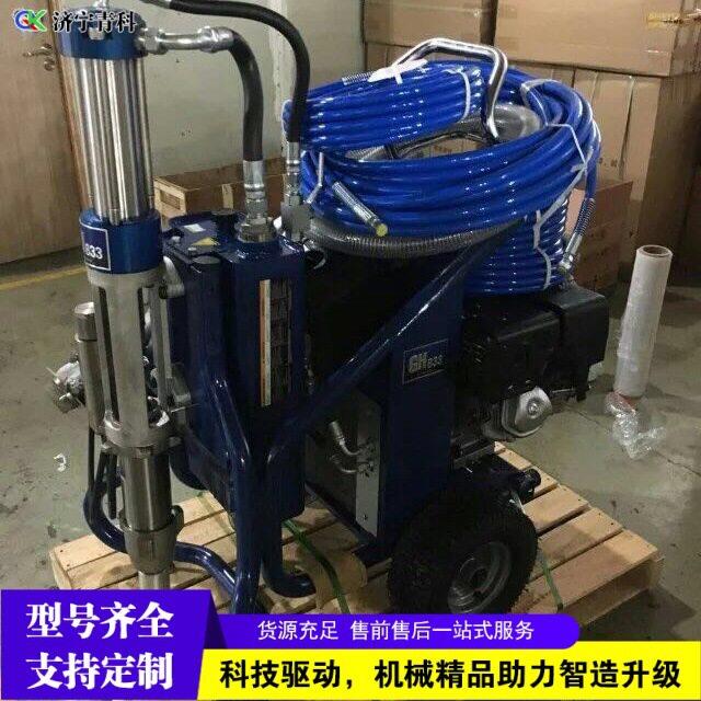 室内装修腻子喷涂机 油漆防火涂料刷机 工业环氧地坪漆喷涂机