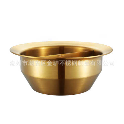 加厚火锅锅的商用串串锅具金色古皿串串锅盆不锈钢鸳鸯锅火锅店用