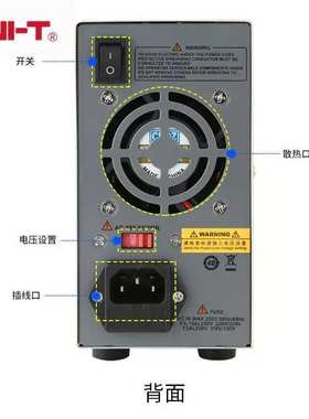 1003s利德utp1310手机电压32v优稳压电源型四位/开关直流维修可调