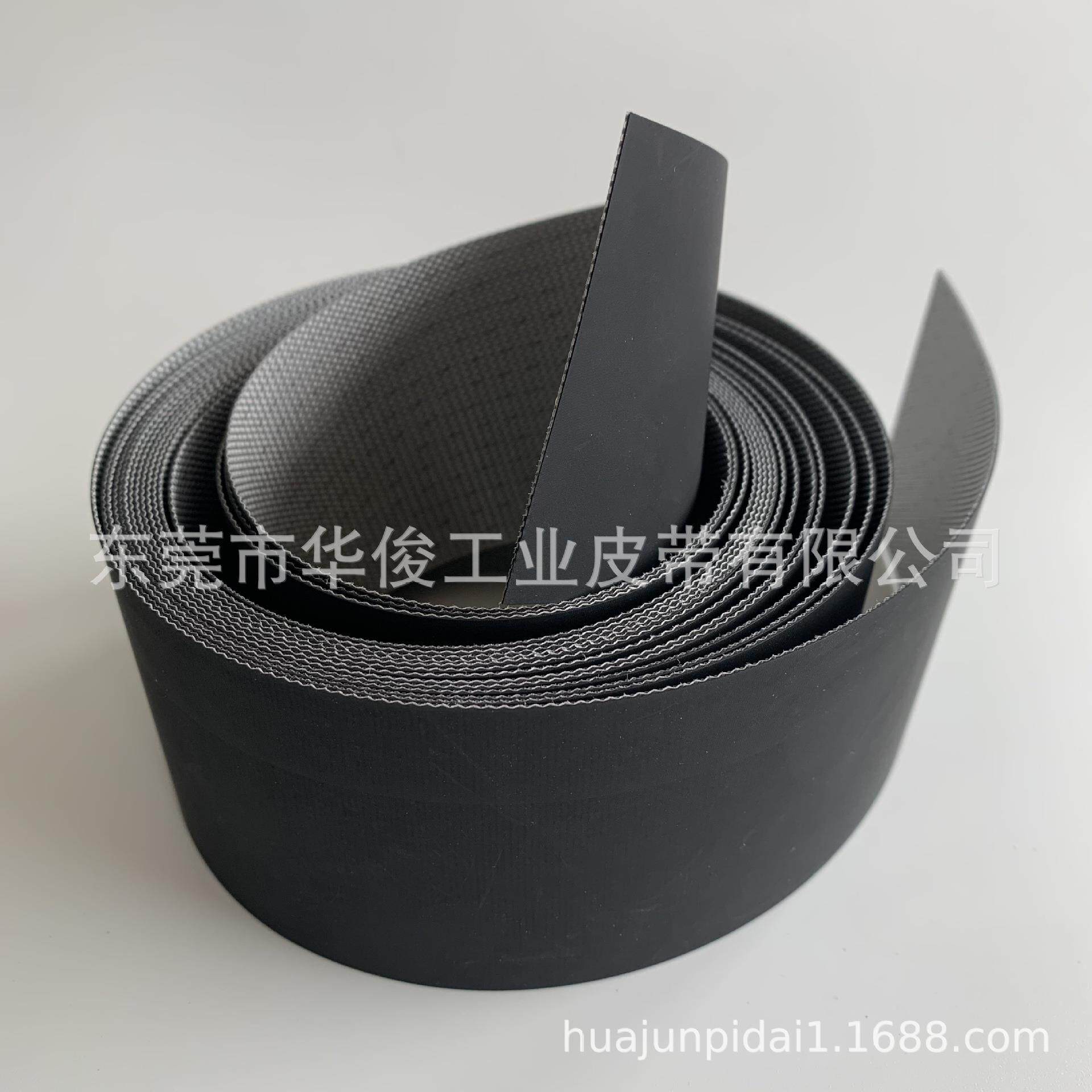 电子元器件输送带 高导电性输送带 中型输送机皮带 黑色PU输送带