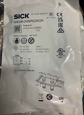 西克/SICK接近开关IME08-04NPOZW2K