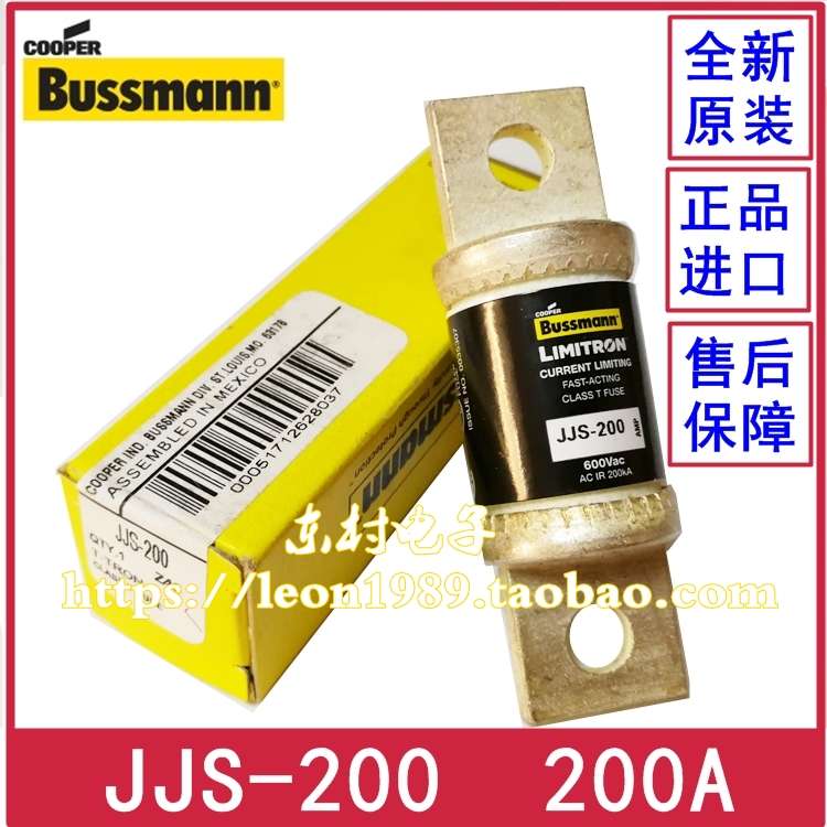 BUSSMANN保险丝 T-TRON熔断器 JJS-200 JJS-175/JJS150 200A 600V