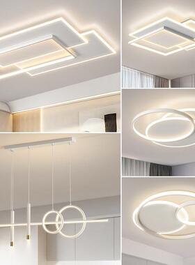 客厅吸顶灯2025年新款全光谱中山灯具现代简约创意极简全屋套餐