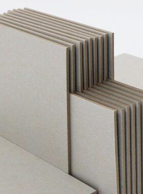 灰卡板diy硬纸板A4a3A5卡纸灰色大张隔垫板纸壳卡片模型绘画加厚