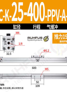 FESTO型机械式无杆气缸DGC-K/DGP/25/32/40-400/500/600/1000-PPV