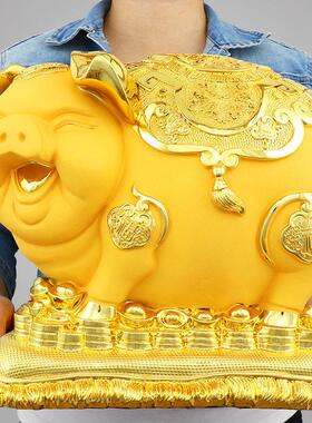 金猪摆件存钱罐存钱筒大号招财风水创意可爱个性家居饰品工艺礼品