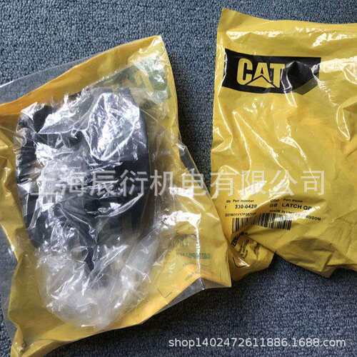卡特彼勒428F装载机门锁330-0428，3300428