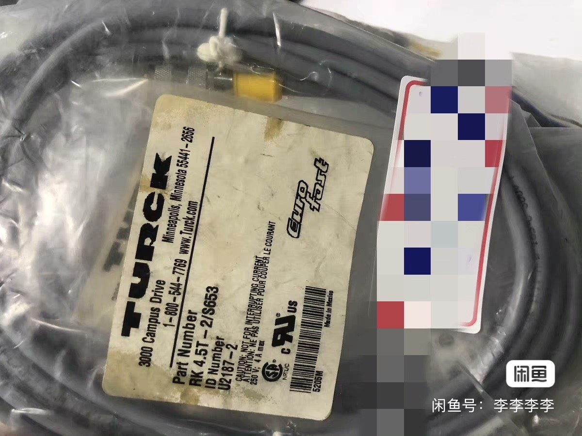 TURCK连接线U2187-2