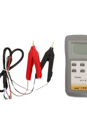 低毫e20203yr2050表厂家直销电阻直流欧锐耀阻表高精度yaorea微