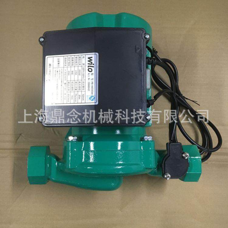威乐PB系列家用全自动小型冷热水增压泵太阳能水塔向下供水管道泵