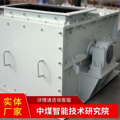 PCH0808型环锤式破碎机厂家直销破碎机械PCH0808现货速发操作简单