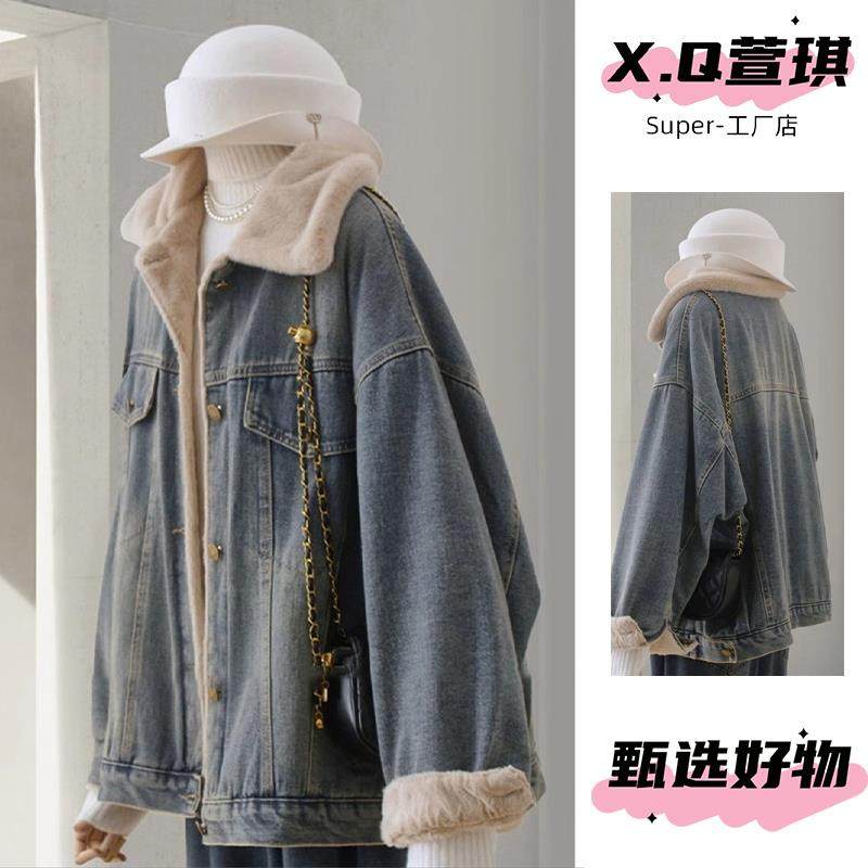 两面穿羊羔毛牛仔外套女冬季韩版bf休闲宽松加绒加厚棉服派克大衣