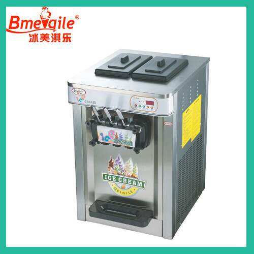 厂家冰美淇乐MQ-L22AB不锈钢三头软冰淇淋机果酱雪糕机冷冻甜品