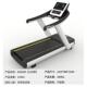 高档商用跑家用步机健身房专功用大型多能超静音电动智能室内健身