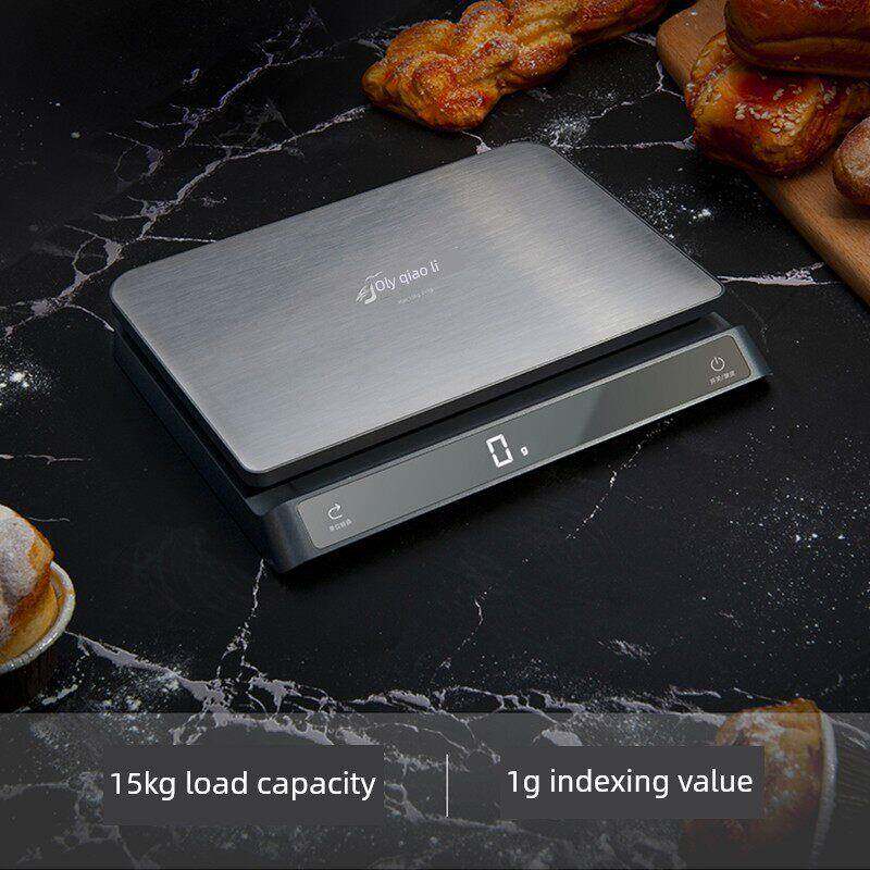 乔立C1500电子秤家用小型克重称量器高精准烘焙称食物蛋糕台秤