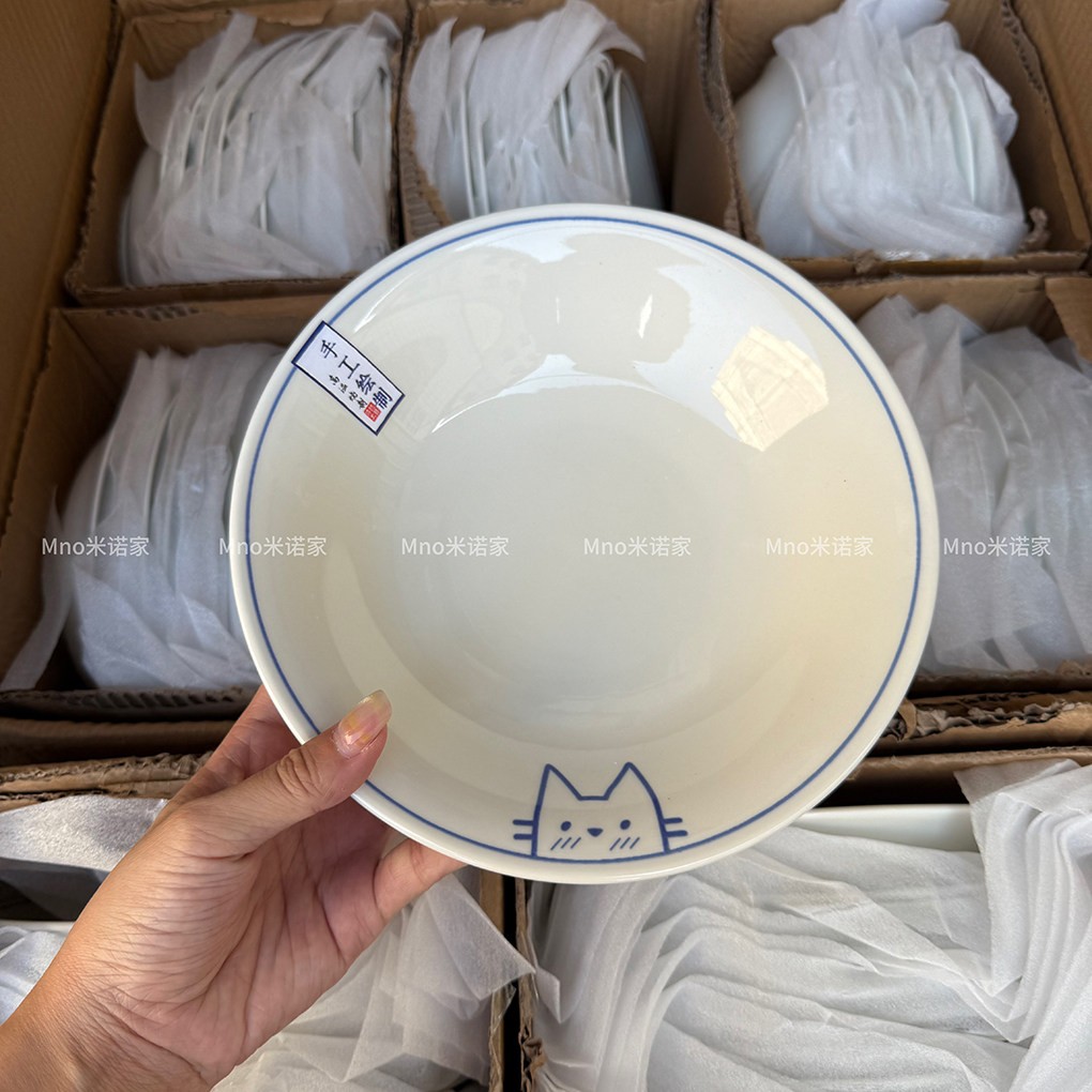 米诺家手绘猫咪陶瓷炒菜盘家用新款ins高颜值餐具高级感碟日式盘