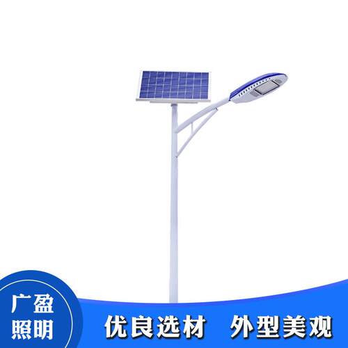 厂家现货供应太阳能灯直射6米8米一体化led户外灯户外太阳能路灯