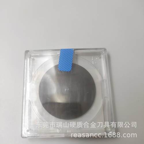 车削硬质合金PCD复合片BZN6000高强度耐磨PCBN瑞山高抗冲击复合