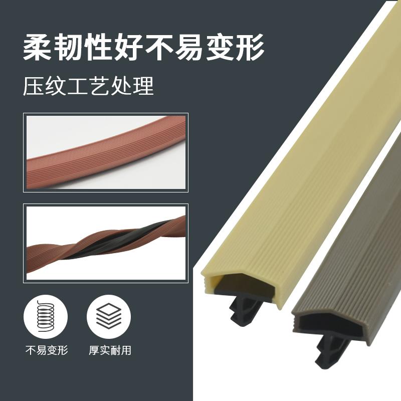 房门室内木门缝密条卡封槽式HYukrqtk隔胶音档静音门框压条门边风