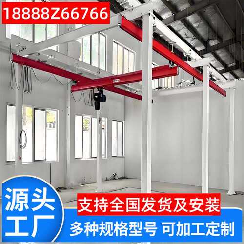 KBK起重机汽车配件组装流水线00公斤500KG组合吊起重机龙门吊