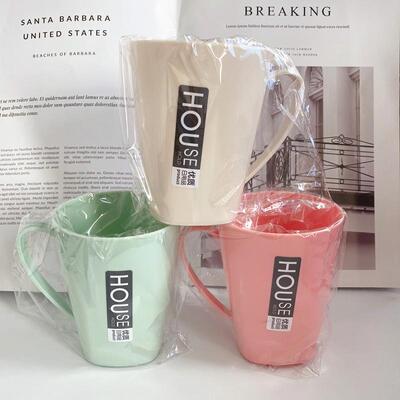 New Nordic Color Plastic Cups, Toothbrush Holder, Mouthwash