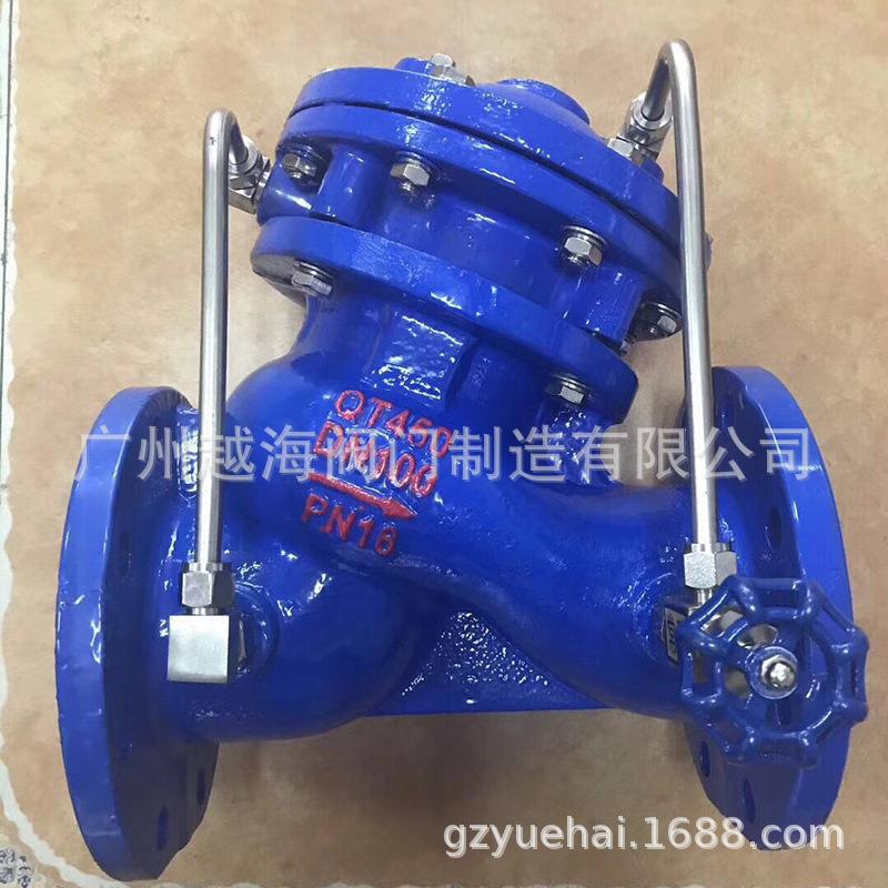 多功能水泵控制阀JD745X-10/16 防水锤倒流止回水力阀DN50/65/80