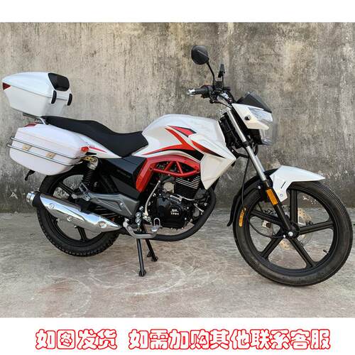 新品国四电喷独特三箱摩托车150C男骑士街跑燃油大排量机车可上牌