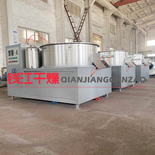 微丸机颗粒滚圆机整圆机QZL系列球形抛丸机制丸机
