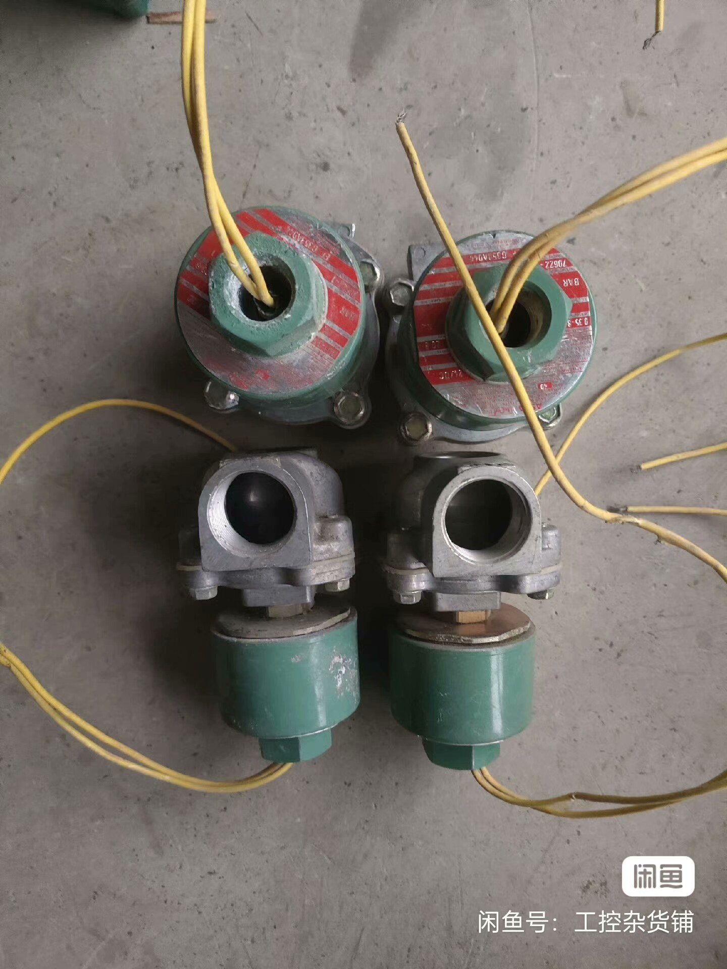 EFG353A044V ASCO电磁脉冲阀24VDC,大型企