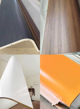 圆弧板弧形板包柜门包圆柱子全屋整装弯曲板高定多种造型半圆板