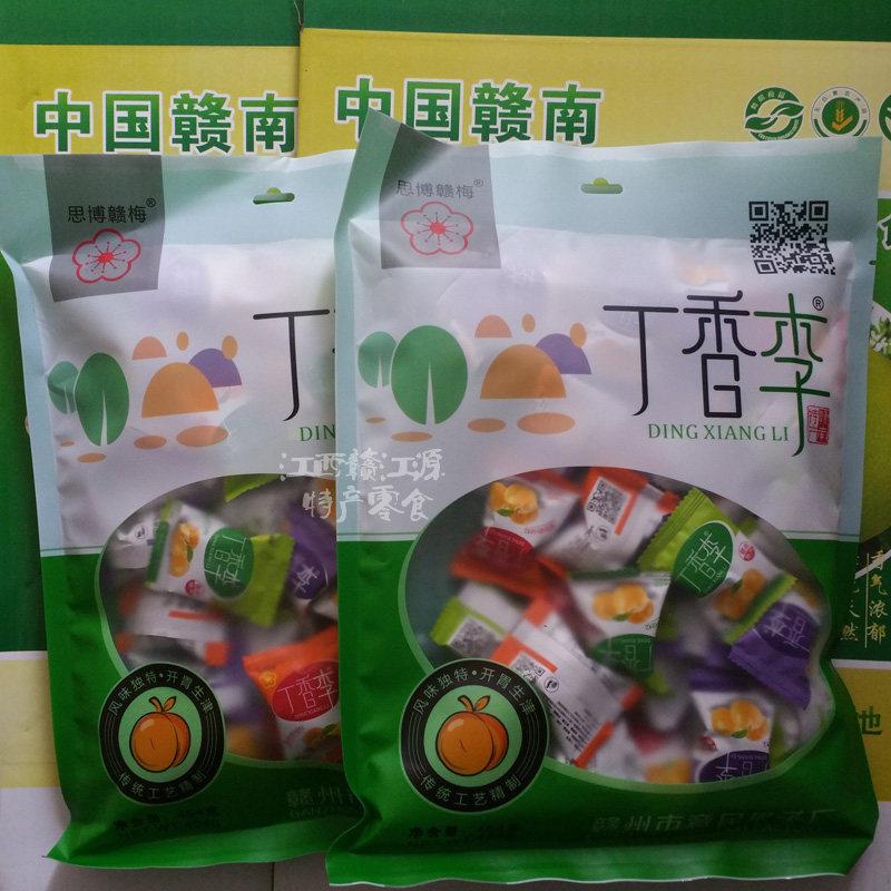 江西赣南特产 赣县蜜饯思博赣梅丁香李454克袋装赣南蜜饯食品零食