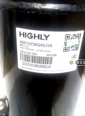ASD102SKQA6JV6 ASD088 180V直流变频空调压缩机冷媒原装下线 线