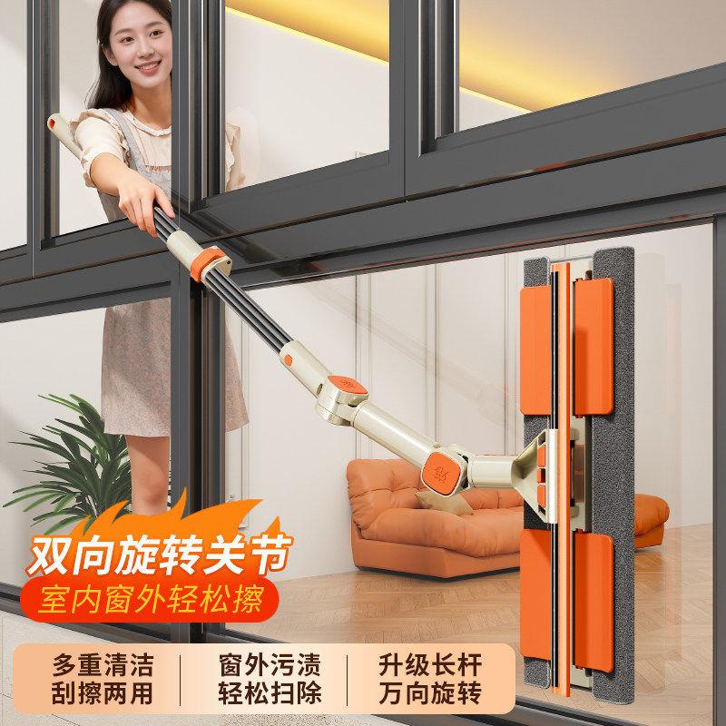 擦玻璃神器家用高楼层窗外专用刮水伸缩杆双面擦窗户家政保洁工具