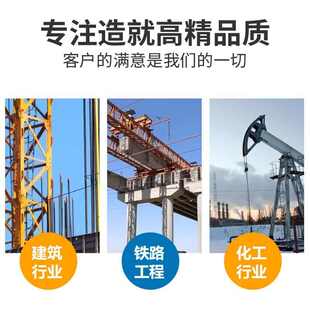 304不锈钢扁钢扁条型材316L方钢冷拉切零实心方棒拉丝